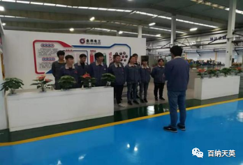 4.8 岳塘區(qū)電磁線(xiàn)招聘普工崗位